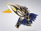 Alphamon: Ouryuken (Premium Color Edition)