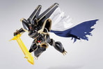 Alphamon: Ouryuken (Premium Color Edition)