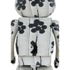 Be@rbrick Flying Balloons Girl 1000%