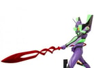 Rah Neo Evangelion Shogo-ki (2021)