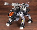 RZ-007 SHIELD LIGER DCS-J (Prototype Shown) View 3