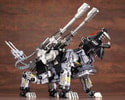 RZ-007 SHIELD LIGER DCS-J (Prototype Shown) View 4