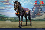 Samurai Horse- Prototype Shown