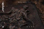 Reincarnation Relief Sculpture- Prototype Shown
