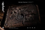 Reincarnation Relief Sculpture- Prototype Shown