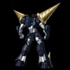 Super Galaxy Gurren Lagann View 3