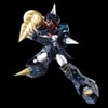 Super Galaxy Gurren Lagann View 7