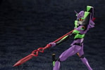 Evangelion Test Type-01 with Spear of Cassius (Prototype Shown) View 2