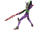 Evangelion Test Type-01 with Spear of Cassius (Prototype Shown) View 22