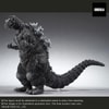 Godzilla (1954) (Prototype Shown) View 1
