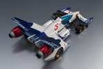 Sin v Asurda AKF-0/G (Livery Special Edition) View 7