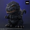 Godzilla (1989)- Prototype Shown