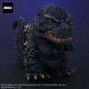 Godzilla (1989)