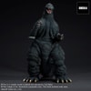 Godzilla (1991) The Fierce Battle of Abashiri- Prototype Shown