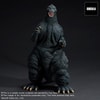 Godzilla (1991) The Fierce Battle of Abashiri- Prototype Shown