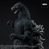 Godzilla (1991) The Fierce Battle of Abashiri
