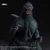Godzilla (1991) The Fierce Battle of Abashiri