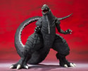 Godzillaultima
