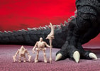 Godzillaultima
