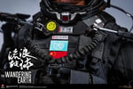 Zhang Xiaoqiang (Prototype Shown) View 18