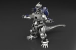 MechaGodzilla "KIRYU"- Prototype Shown
