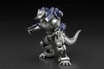 MechaGodzilla "KIRYU"- Prototype Shown