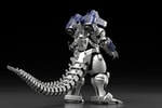 MechaGodzilla "KIRYU"- Prototype Shown