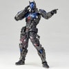 Amazing Yamaguchi Arkham Knight- Prototype Shown