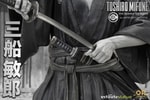 Toshiro Mifune