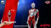 Ultraman (Shin Ultraman) (Prototype Shown) View 3
