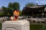 Bao and Dai Cat View 17