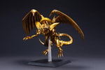 The Winged Dragon of Ra Egyptian God (Prototype Shown) View 9
