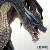 Fatalis Creator's Model