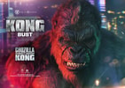 Kong (Prototype Shown) View 3