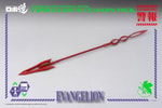 ROBO-DOU Evangelion Accessory Pack