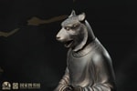 Tiger Yin