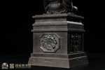 Tiger Yin