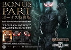 Darkseid (Deluxe Bonus Version) Exclusive Edition (Prototype Shown) View 1