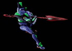 Evangelion Test Type-01 + Spear of Cassius