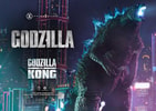 Godzilla Final Battle Collector Edition - Prototype Shown