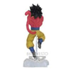 Super Saiyan 4 Son Goku- Prototype Shown