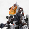 RZ-014 GODOS Marking Plus Version- Prototype Shown