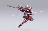 Justice Gundam