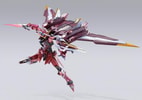 Justice Gundam