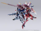 Justice Gundam