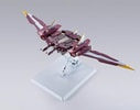 Justice Gundam