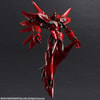 Weltall-Id (Prototype Shown) View 3
