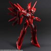 Weltall-Id (Prototype Shown) View 5