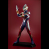 Ultimate Article Ultraman Trigger (Multi type)