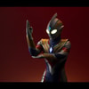 Ultimate Article Ultraman Trigger (Multi type)